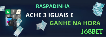 168bet: O Guia Definitivo Para Jogadores Brasileiros01 - 168bet 🔴⚫ No App roleta europeia + Martingale turbo: baixe hoje, ganhe crédito extra e dobre apostas em vermelho/preto para virar 50 em 5000 rápido! 💰🔥